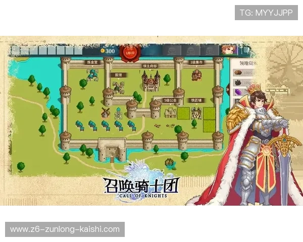 尊龙app官方正版下载渠道，确保安全无病毒，快速安装开启精彩游戏之旅