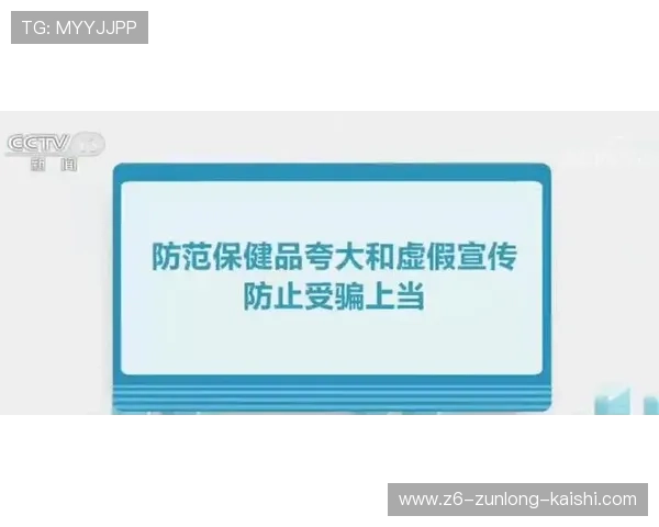 尊龙注册中心账号注册安全注意事项保障您的个人信息安全