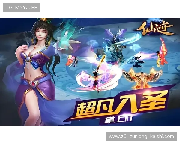 尊龙现金一下ag发财网指导：如何快速注册账号并获取丰厚的游戏奖励