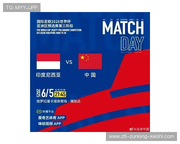 尊龙线上官方入口通过多渠道宣传推广，确保每位玩家都能第一时间获取最新资讯